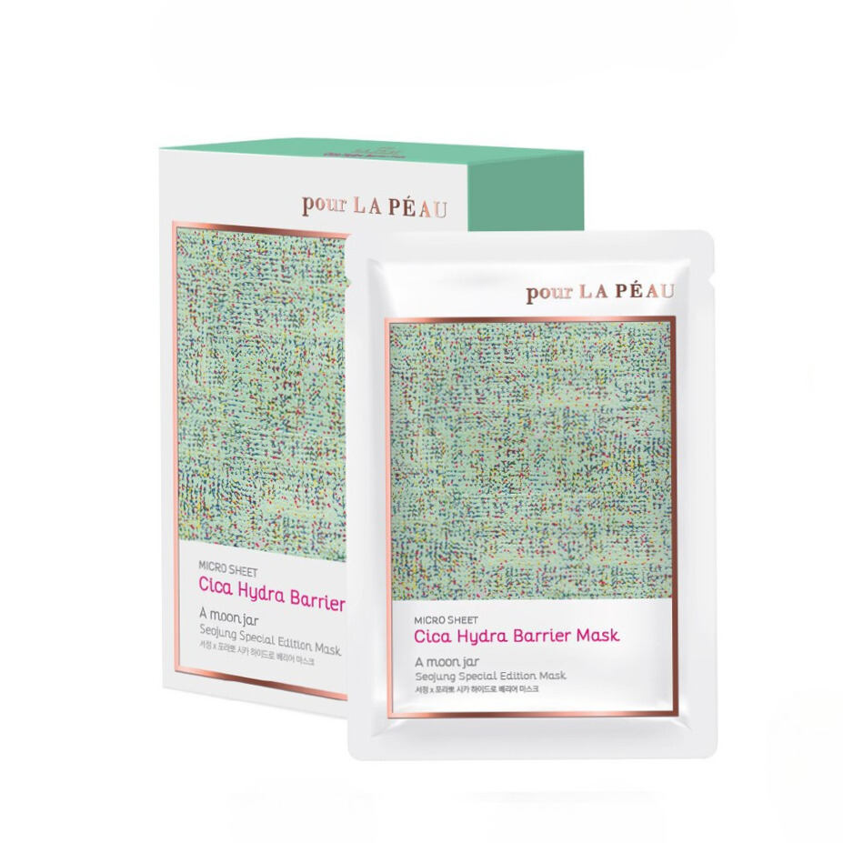 Mặt Nạ Dưỡng Phục Hồi Da Pour La Peau Cica Hydra Barrier Mask 25g